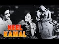Neel Kamal 1947 Classic Hindi Movie Raj Kapoor Madhubala Begum Para
