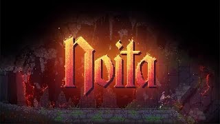 死んだら即終了なnoita実況プレイ