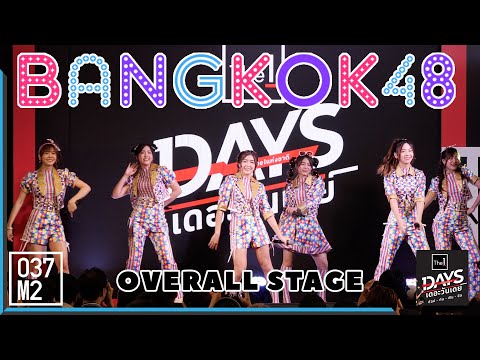 190721 BNK48 - BNK48 @ The One Day CentralPlaza Nakhon Ratchasima [Overall Stage 4k60p]