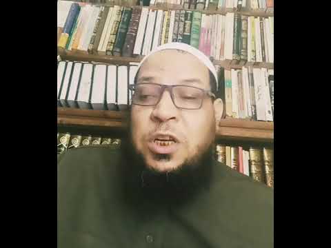 الفرق بين زلة العالم وبدعة المبتدع