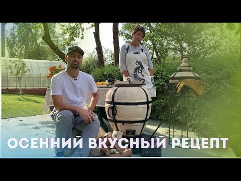 Видео обзор