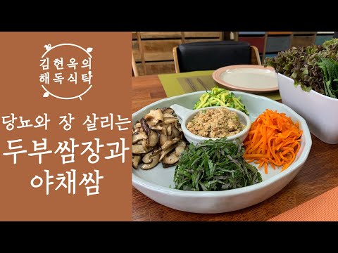 고혈압에 좋은 음식 감자 레시피(감자주스) 건강레시피 1 페이지 > 당뇨마트” style=”width:100%” title=”건강레시피 1 페이지 > 당뇨마트”><figcaption>건강레시피 1 페이지 > 당뇨마트</figcaption></figure>
<figure><img decoding=