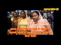 CHAK MANGA VILLAGERS PROTEST OPEINING OF WINESHOP SAMBA DARPAN