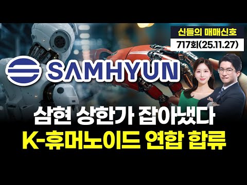유튜브 썸네일