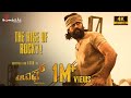 The Rise Of Rocky KGF Chapter 1 Kannada Yash Srinidhi Shetty Prashanth Neel Hombale Films