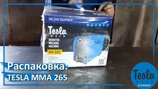 Tesla Weld MMA 265 - відео 6