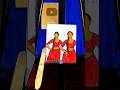 Badal Barsha Bijuli Badalbarsabijuli Trending Shorts Flipbook