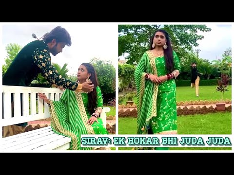 Sasural Simar Ka 2: SiRav | Ek Hokar Bhi Juda Juda