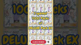 DELUXE PACK EX PACK OPENING 47 INSANE PULL? | Pokemon TCG Pocket