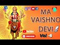 Pahado Per Tera Dera Song Jay Devi Maa Vaishno Status Rakeshmaihar Mp Jay Maa Vaishno Devi