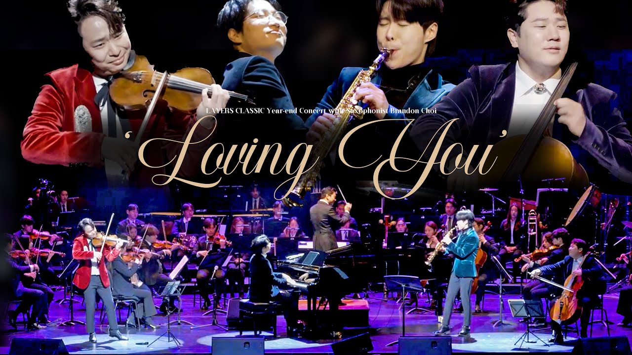 'Loving You🎷Live [Kenny G] with orchestra