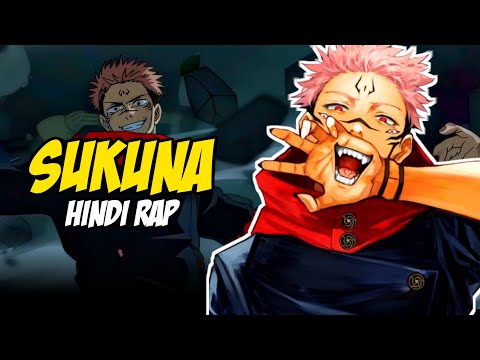 Sukuna Hindi Rap - Rampage By Dikz & @domboibeats| Hindi Anime Rap | Jujutsu Kaisen AMV