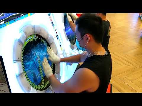 [MaiMai UNiVERSE PLUS] Dokuru *sølips / solips* Master (1st try)