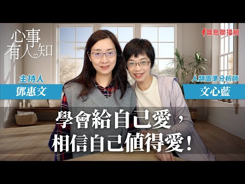 文筆意思