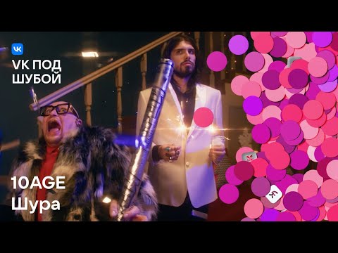 Video thumbnail for Зима (Winter)