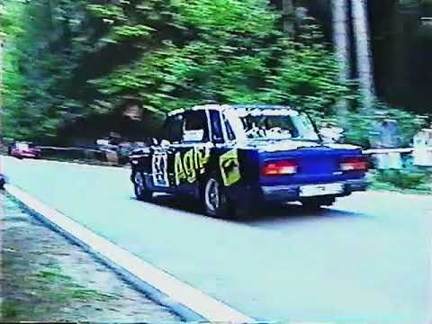 34. Rally Bulgaria 2003