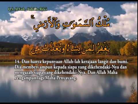 Surah Al-Fath | Syaikh Nabil Ar Rifai