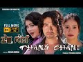Thang Chani Shilheiba Ningthoujam Biju Ningombam Soma Laishram Manipuri Full Film