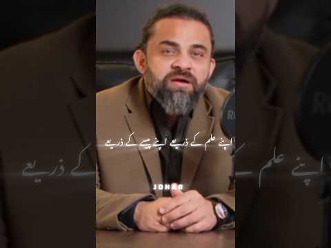 Must listen 🥺💯