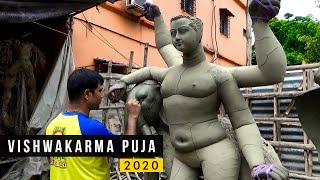 Vishwakarma Idol Making for Vishwakarma Puja 2020