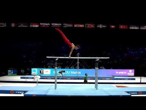 GENTGES Maxime (BEL)_2023 Artistic Worlds, Antwerp (BEL)_Qualifications_Parallel Bars