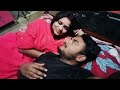 Couple Vlog Vlog My Frist Wife Vlog Romantic Video Viral Video Myfirstvlog