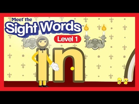 Meet the Sight Words Level 1 - "in"