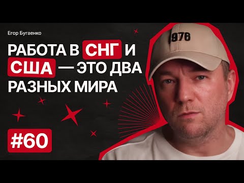 F60: EOLANG | Магистратура | Рабочий день | Бертран Мейер