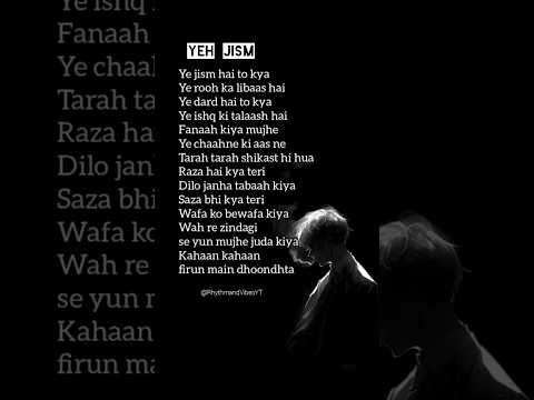 "Yeh Jism Hai Toh Kya Jism 2" Song with Lyrics || #yehjism #yehjismhaitokya #lyrics