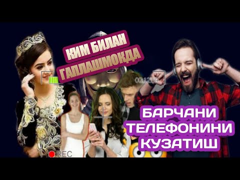 Boshqa telefonga ulanish va barcha ma'lumotlarni ko'chirish 2020