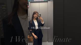 26歳フリーアナウンサー、今井美桜の春の1週間コーデ🌸【春服】