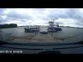 Pe Bac Dinspre Macin La Braila