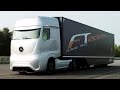 Mercedes-Benz Future Truck 2025 | World Premiere ...