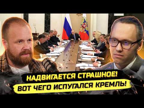 ⚡️БОЛЬШЕ ВРАТЬ НЕ ПОЛУЧИТСЯ! 2026 ОБЕРНЕТСЯ СТРАШНЫМ СЛОМОМ! Дмитрий Дёмушкин