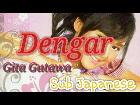 download lagu mp3 mp4 Gita Gutawa Dengarkan, download lagu Gita Gutawa Dengarkan gratis, unduh video klip Gita Gutawa Dengarkan