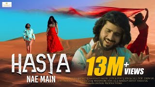 Hasya Nai Main  Zeeshan Rokhri - Latest Song  Rokh