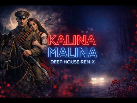 Kalina Malina – Dark Slavic Deep House Remix