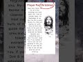 Prayer For Christmas 🌲 Powerful Message 🙏✝️ #jesuslovesyou #faith #prayerforyou #prayer #christmas