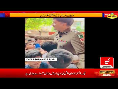 DIG Mehboob Aslam was taking care of 100 orphans with the support of a few friends by renting five h