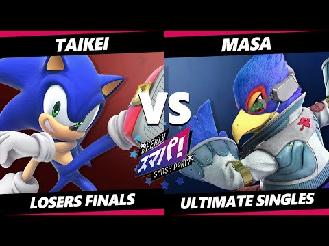 Sumapa 97 Losers Finals - taikei (Sonic) Vs. MASA (Falco) Smash Ultimate - SSBU