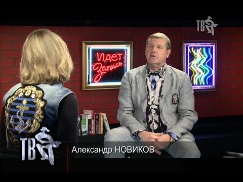 Александр НОВИКОВ в программе ЗВЕЗДНЫЙ ПАСЬЯНС с Катериной ГОЛИЦЫНОЙ...