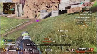 久々のAPEX