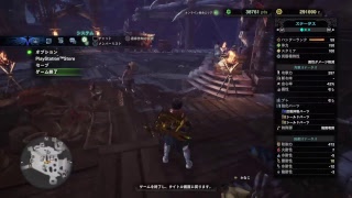 MHW 歴戦個体で装飾品集め