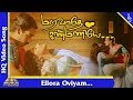 Ellora Oviyam Video Song Maravathe Kanmaniye Tamil Movie Songs Vineeth Ravali Pyramid Music