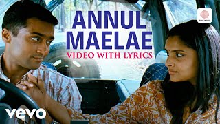 Download lagu Vaaranam Aayiram - Annul Maelae Video With Lyrics | Harris Jayaraj | Suriya mp3 Download lagu Vaaranam Aayiram - Annul Maelae Video With Lyrics | Harris Jayaraj | Suriya mp3