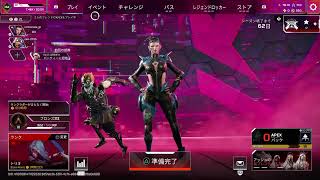 ［マルチ］今日も今日とてApex