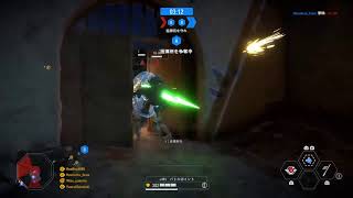 (SWBF2)パダワン修行中