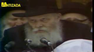 ניגון לכתחילה אריבער בהתוועדות עם הרבי מליובאוויטש - התמונה מוצגת ישירות מתוך אתר האינטרנט יוטיוב. זכויות היוצרים בתמונה שייכות ליוצרה. קישור קרדיט למקור התוכן נמצא בתוך דף הסרטון