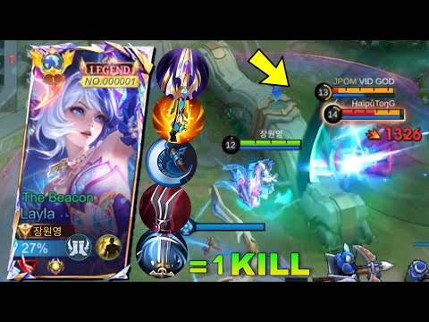 LAYLA USERS TRY THIS FIGHTER EMBLEM DAMAGE HACK BUILD FOR 2026!💀 (MUST TRY) LAYLA BEST BUILD 2026