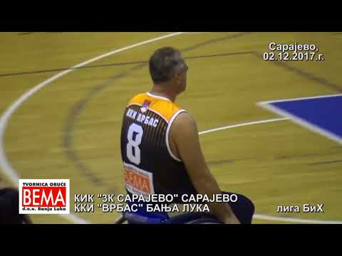 KIK "3K SARAJEVO" SARAJEVO  KKI "VRBAS" BANJA LUKA, 02.12.2017.